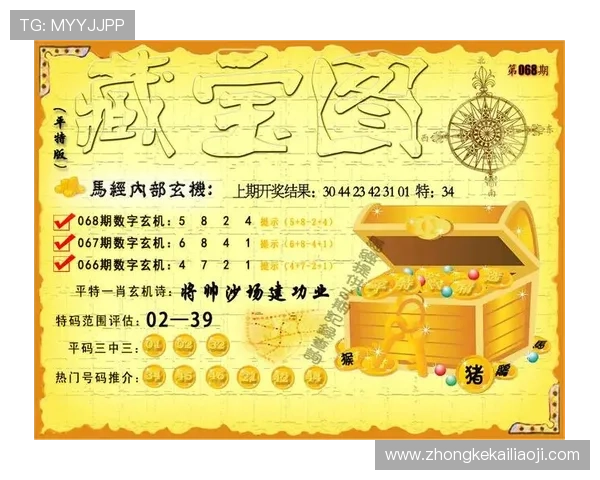 凯发集团官网登录入口正式上线，用户可快速下载官方APP享受优质博彩体验