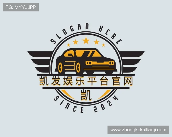 发现凯发娱乐平台官网